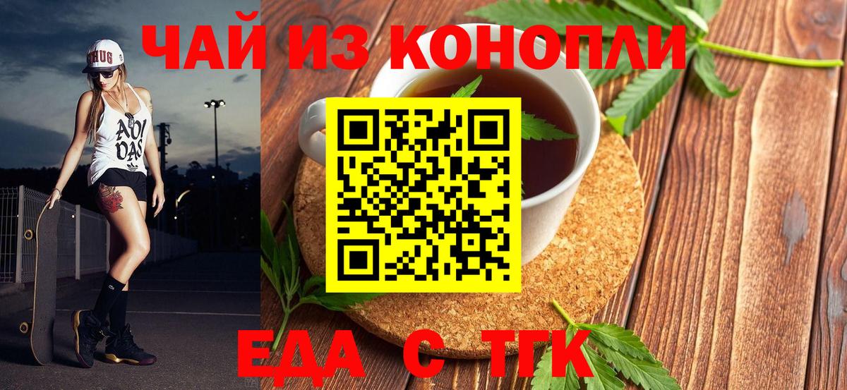 APVP СК кристаллы  Холмск  ЭКСТАЗИ  Вход с VPN  Cocaine  ГАШ  Мефедрон кристаллы  Бошки Шишки  Гашиш 