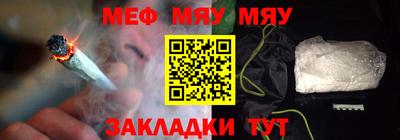 каннабис Ликино-Дулёво