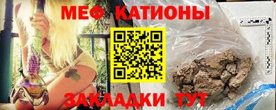гашиш Бузулук