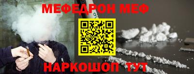 гашиш Бузулук