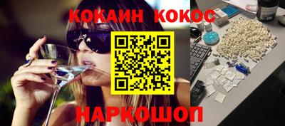 прущая мука Бугуруслан