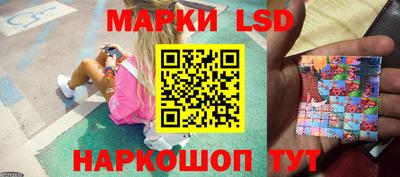 гашиш Бузулук