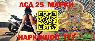 амфетамин Будённовск