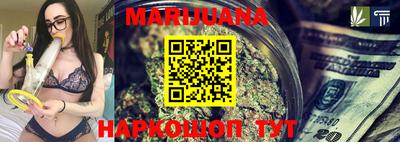 прущая мука Бугуруслан