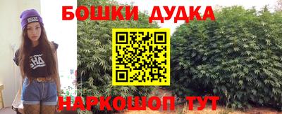 прущая мука Бугуруслан