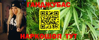 амфетамин Будённовск