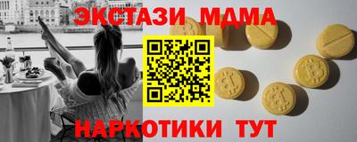 гашиш Бузулук