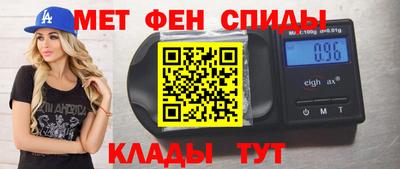 гашиш Бузулук