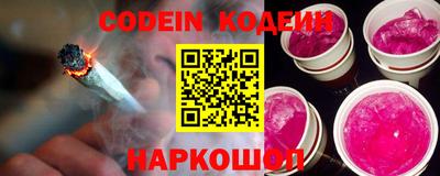 гашиш Бузулук