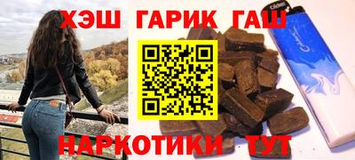 MDMA Ливны