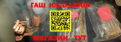 амфетамин Будённовск