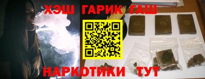 амфетамин Будённовск