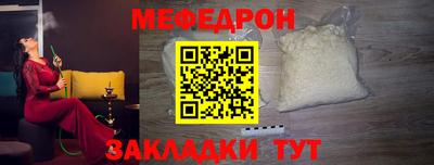 гашиш Бузулук