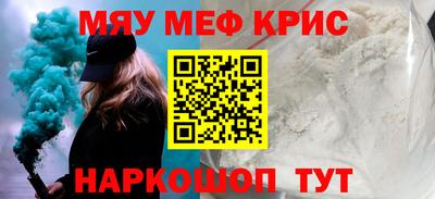 гашиш Бузулук